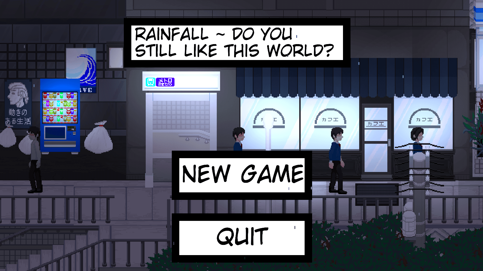 Title Screen