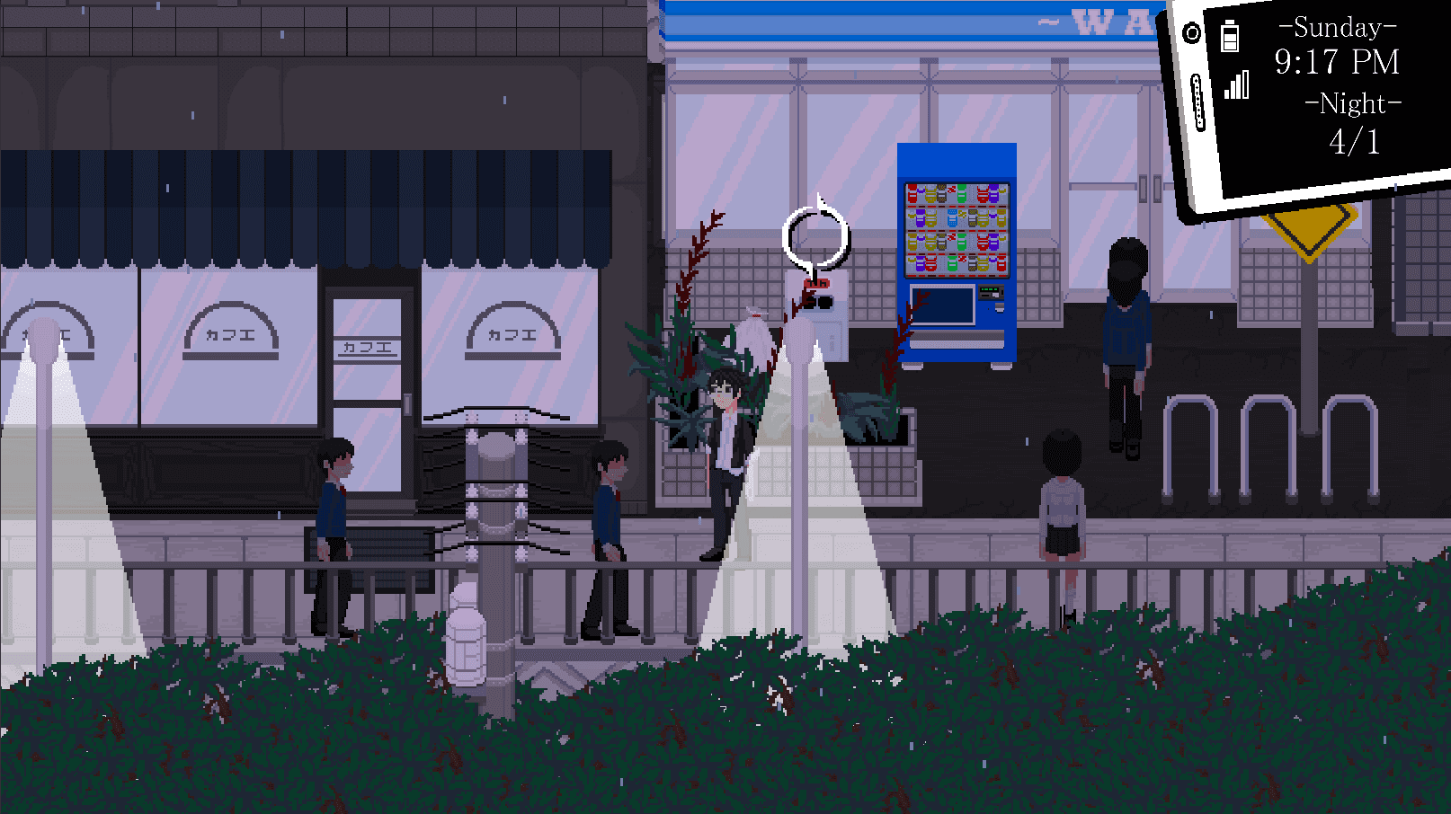 Coffee Shop