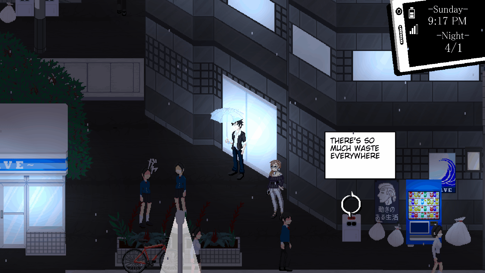 Rainfall Doujin Text