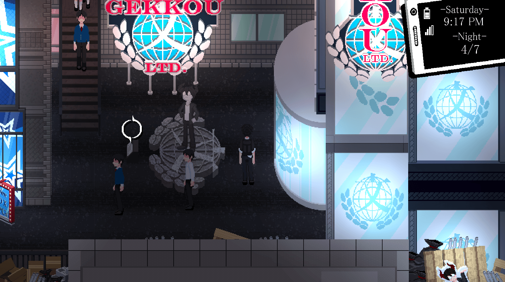 Rainfall Gekkou