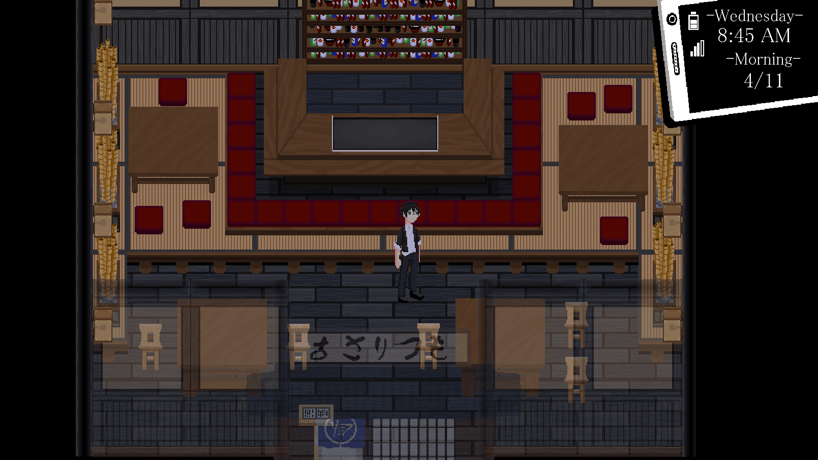 Izakaya