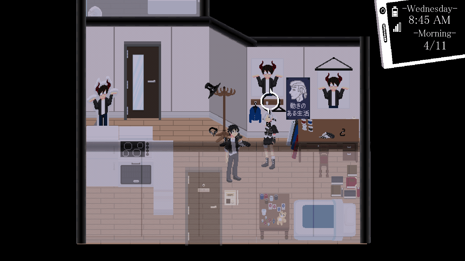 Inside Mari's Apartment