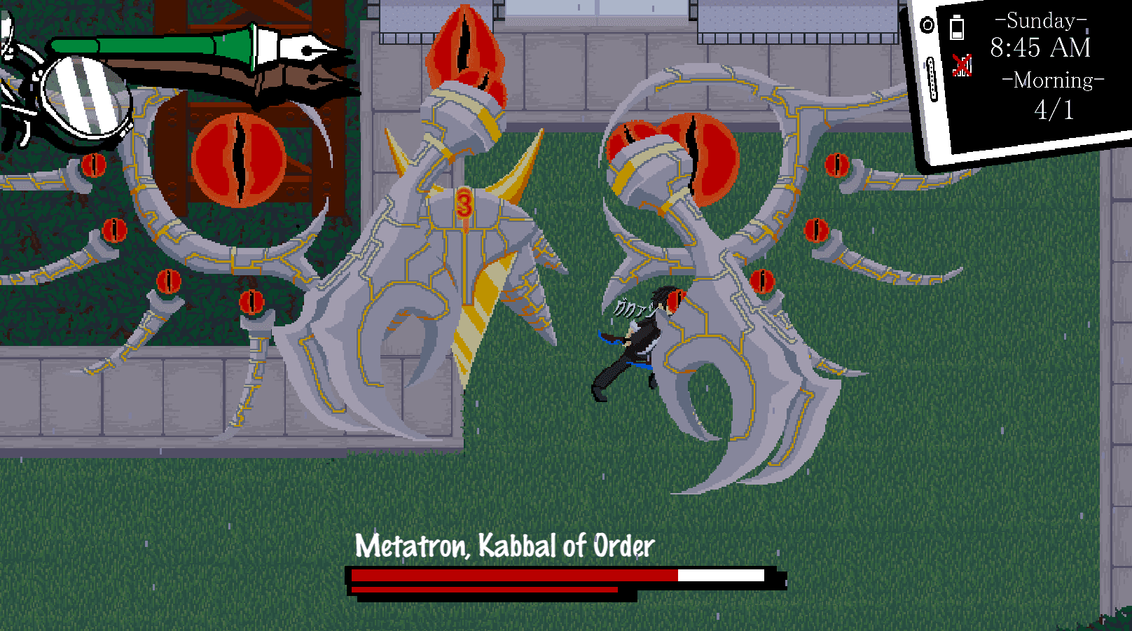 Tutorial Dungeon Boss Fight