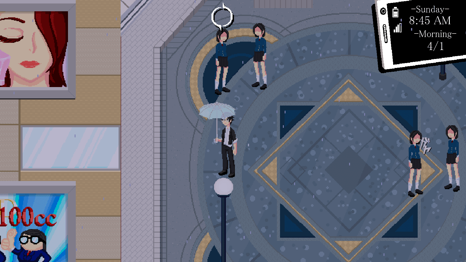 Train Plaza